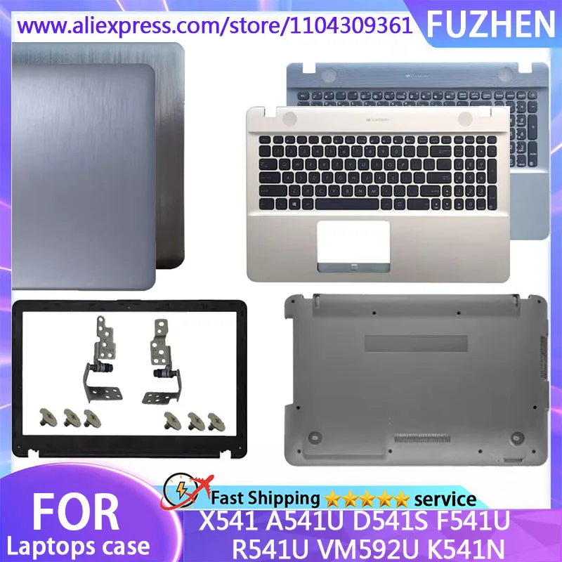 Новый чехол для X541U X541 A541 F541U R541U VM592U R541 VM592 задняя крышка ЖК-дисплея/передняя рамка/подставка для рук клавиатура/нижняя крышка/петля