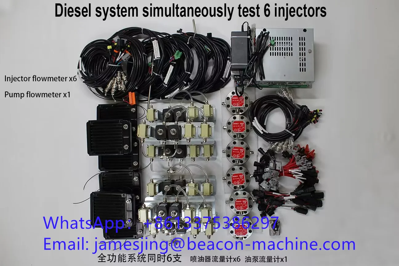 BEI-A CRDI Electric Diesel Injector Pump Flow Bench Calibration Machine Diesel Host Testing System EPS205 CR708 CR919 Diagnostic