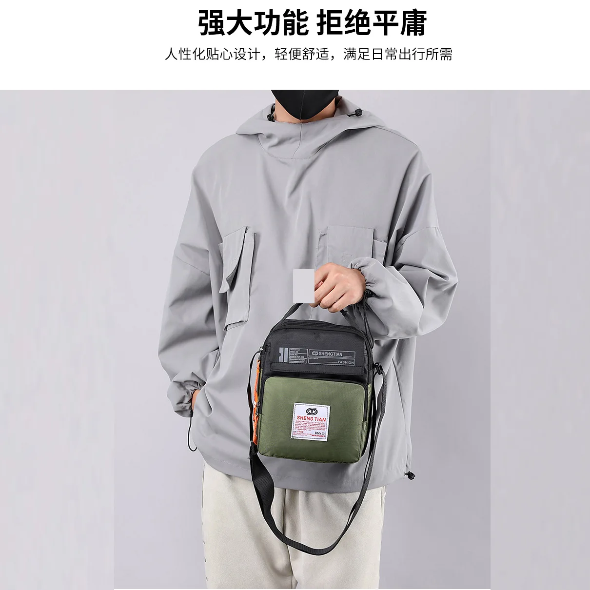 New Fashion Oxford Bags Men\'s Shoulder Bag Man Waterproof Messenger Crossbody Bags for Men 2024 Business Bags for Men Handbag