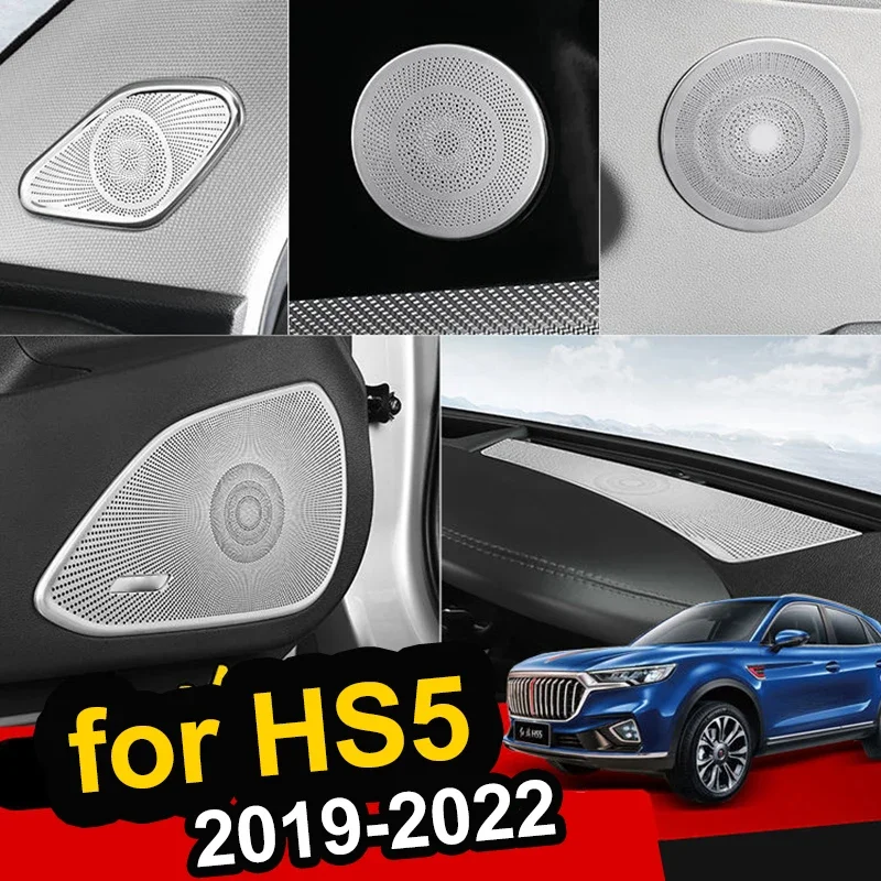 Door Horn Sound Panel Trim Cover for HongQi HS5 2019-2022 Reading Lamp Dust Cover