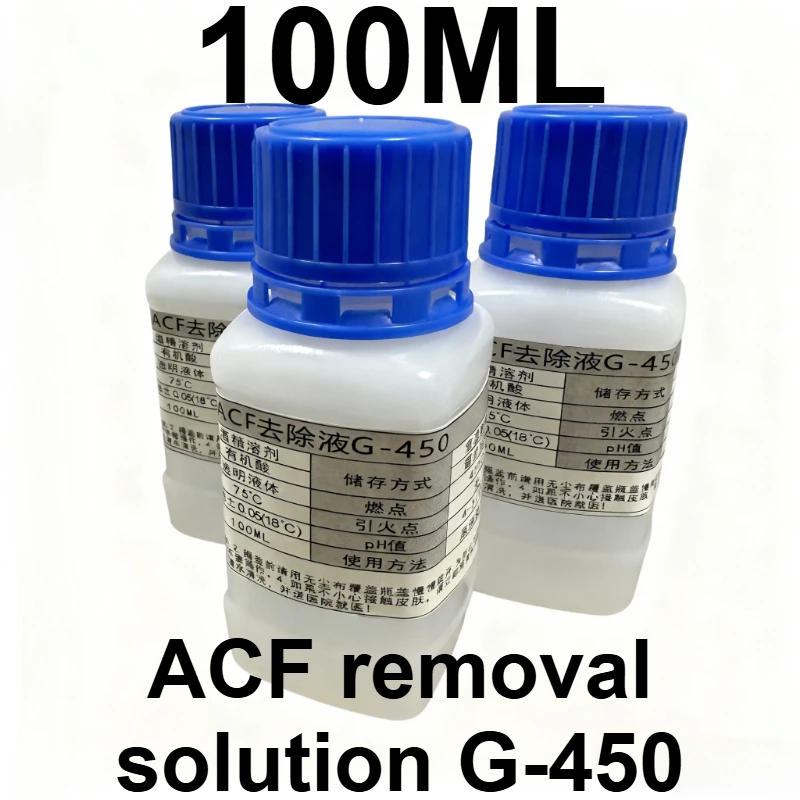 

Original imported G450 100ml ACF conductive glue removal liquid LCD cable repair removal liquid ACF removal solution