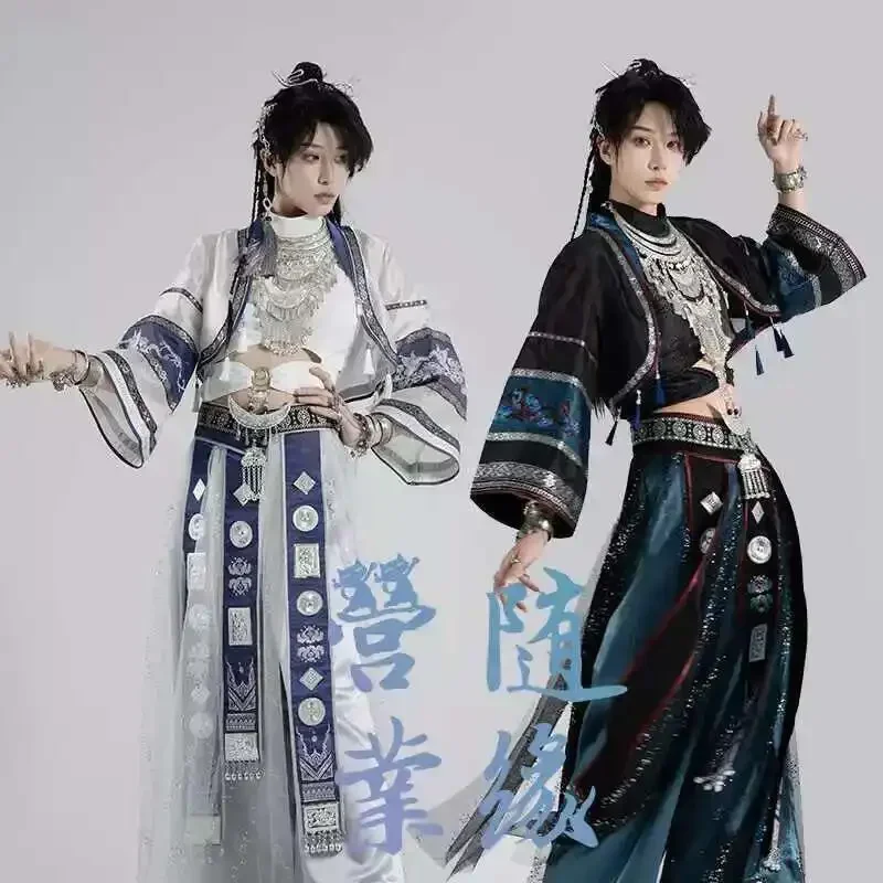 

Sexy Miaojiang clothing set Exotic Charm Foreign Land The Miao Nationality Black White Costume Witchcraft Semi-transparent Coat