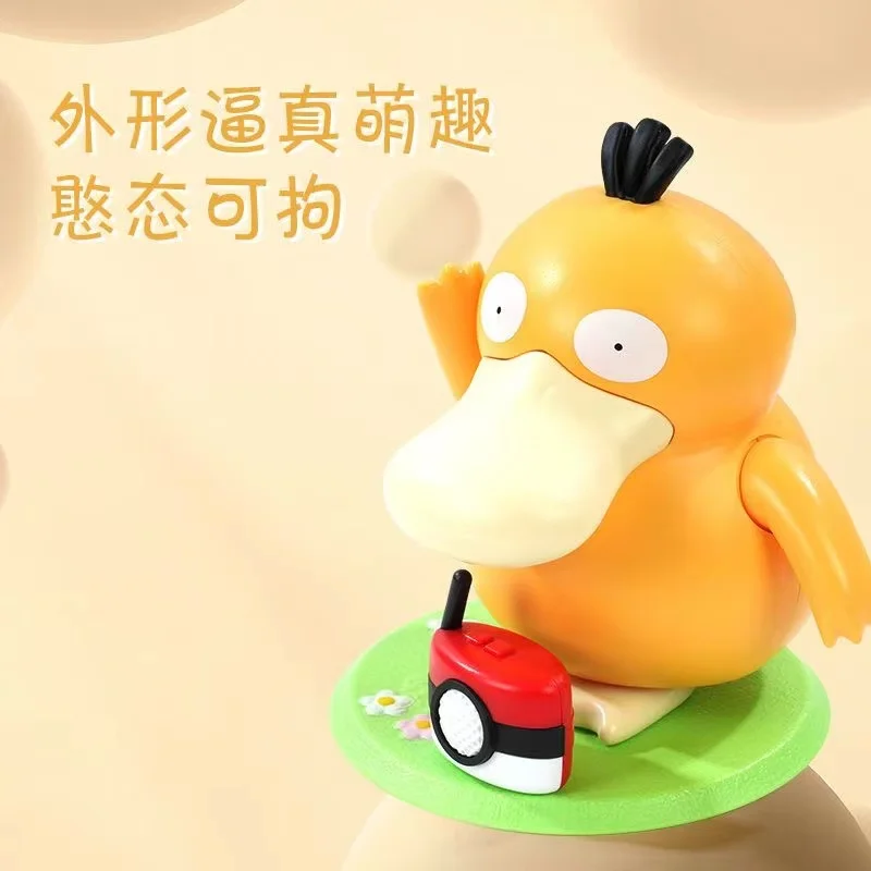 New Pokemon Psyduck Dancing Swing Sounding Model Doll Anime Action Figure Diy Portable Luggage Music Box Toys For Gift