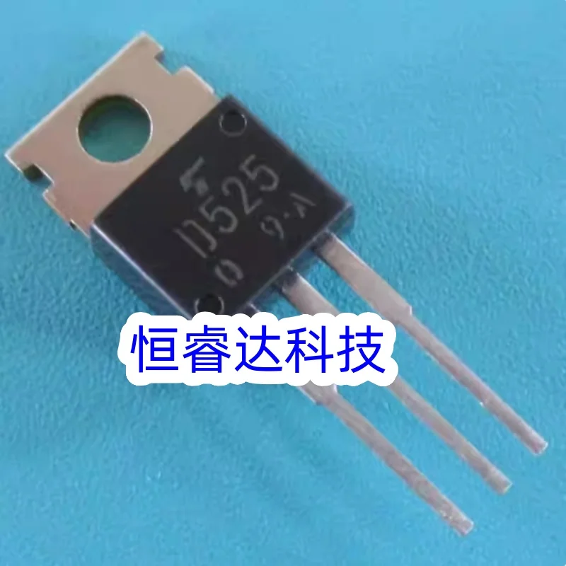 10 個 = 5 ペア 2SD525 2SB595 (5 個 D525 + 5 個 B595) 100V 5A TO-220 在庫あり