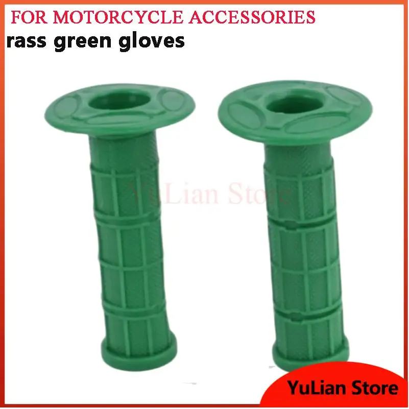 A pair of grass green monochrome universal motorcycle handle grip covers with anti slip particles