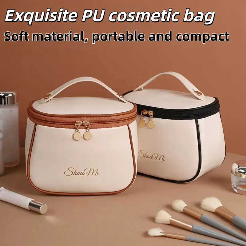 1 PC Waterproof PU Cosmetic Bag, Multi-Functional With Handle, Large Capacity and Portable Travel Makeup Storage Bag