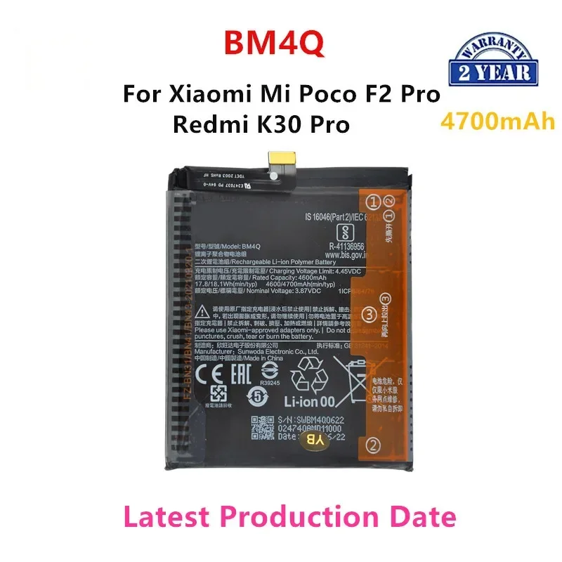 Brand New BM4Q 4700mAh Battery For Xiaomi Mi Poco F2 Pro Redmi K30 Pro K30Pro  Phone Replacement Batteries+Tools