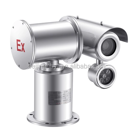 medicine factory 2MP 30x zoom security industrial explosion-proof&anti-corrosion infrared IP PTZ network integration camera