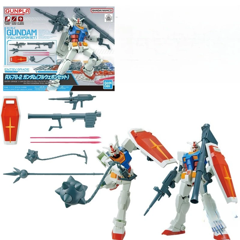 

EG Yuanzu Fully Equipped Strong Attack Created By Lah The Top Player in The Assembly Model of Niu Gundam V Children's Toy
