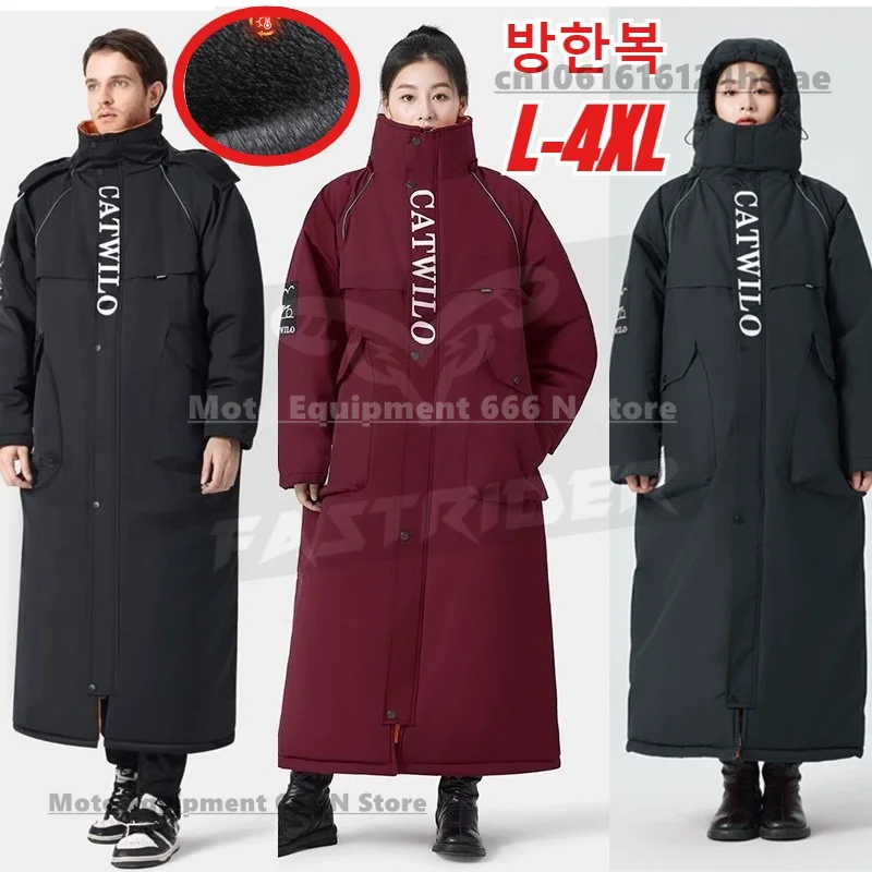 

Теплая морозостойкая одежда Зимний комбинезон для езды на мотоцикле для мужчин и женщин из плотного флиса для снегоходов 방한복