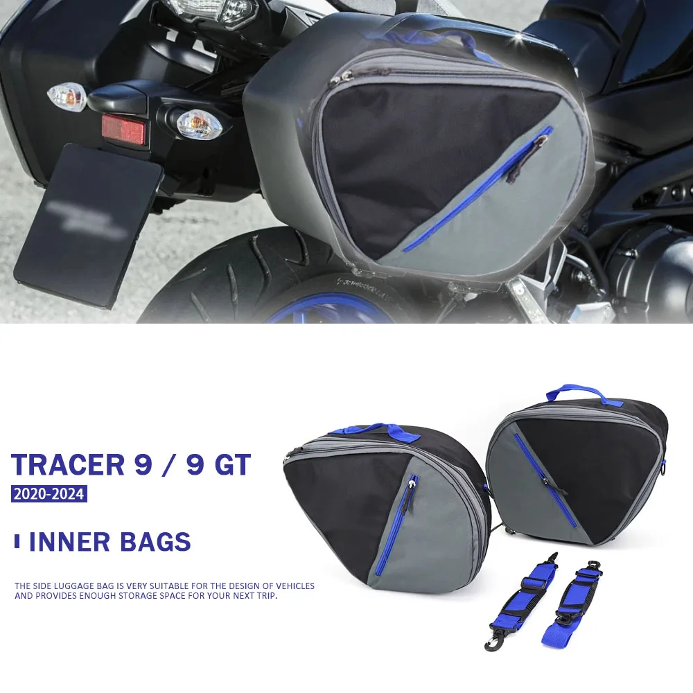 

For Yamaha Tracer 9 /GT 2020 2021+ New Motorcycle AccessoriesLiner Inner Luggage Storage Side Box Bags
