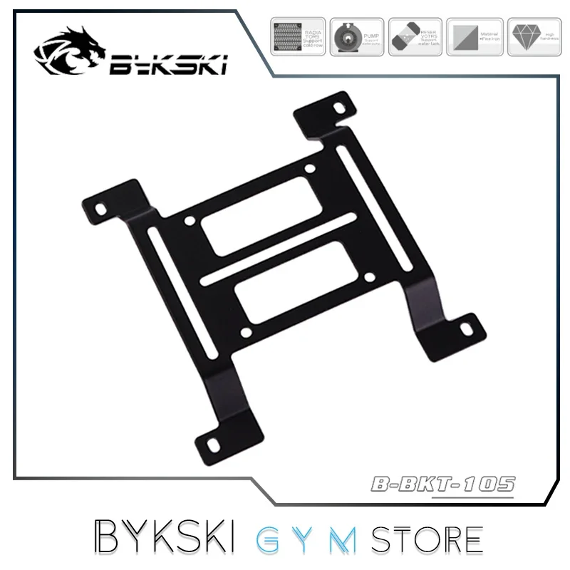 Bykski Mounting Support For Water Cooling Raditor Bracket/ Reservoir Stand/ Pump Holder, 12cm Fan Position Flat Or Convex