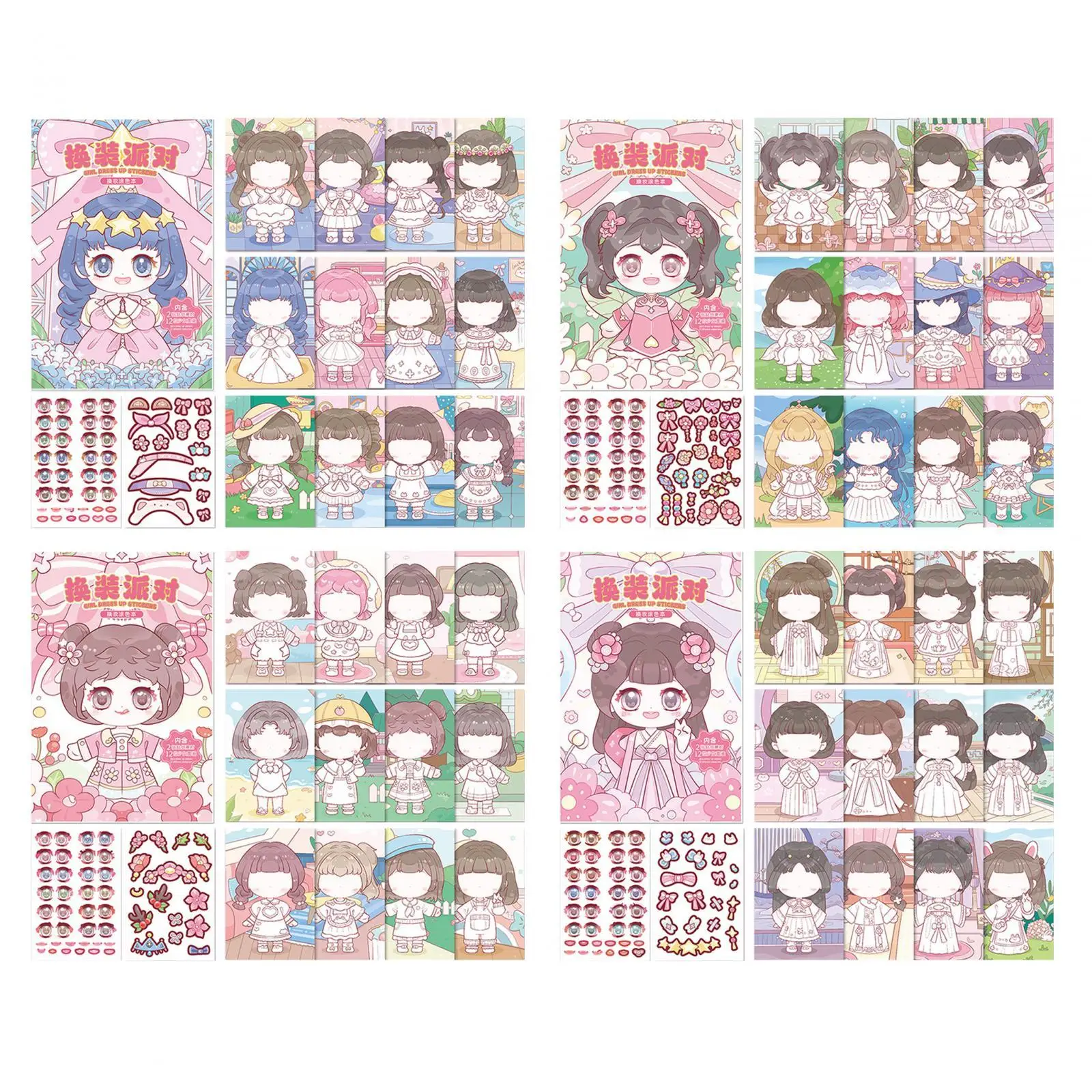 4 Pieces Face Sticker Books DIY Collecting Princess Dress up Stickers Make Your