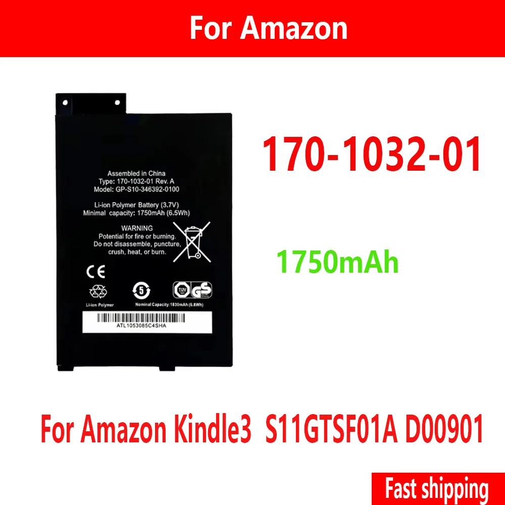 Original Replacement Battery MC-354775-05 GP-S10-346392-0100 For Amazon Kindle3 Kindle 3 S11GTSF01A D00901 E-Reade