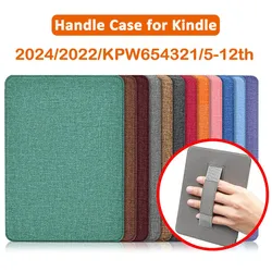 Handle Case for Kindle Paperwhite 2024 2022 2021 Colorsoft 7 6.8 6 Inch 11th 12th Generation Hand Strap Cover Pouch Accessories