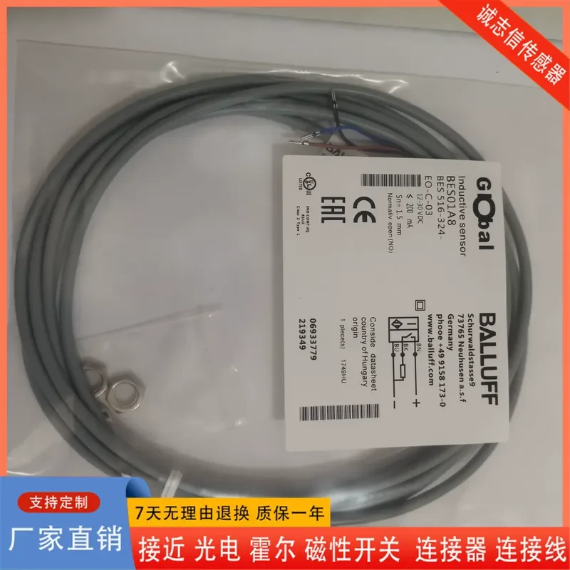 For Balluff Proximity Switch BES01A8 BES 516-324-EO-C-03 Inductive Sensor
