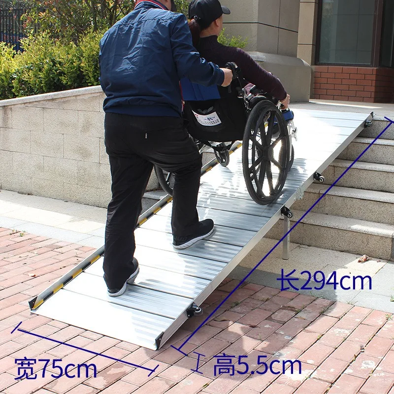 Mobile ramp, aluminum alloy ramp plate Accessible ramp plate Folding ramp pedal