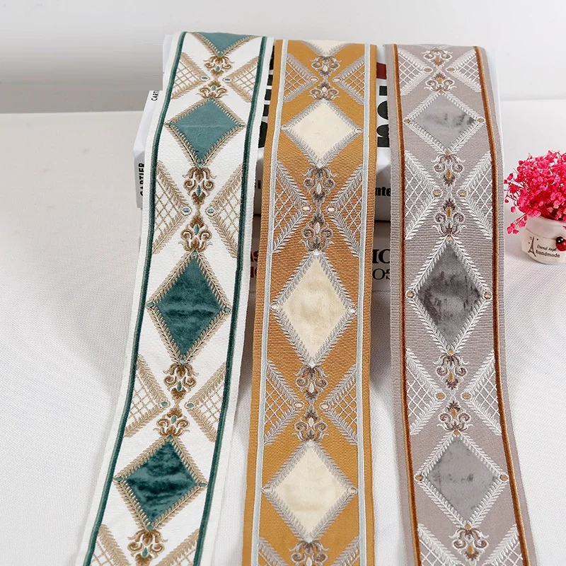 Curtain accessories embroidery European Nordic contracted modern high-end atmosphere high precision decorative lace