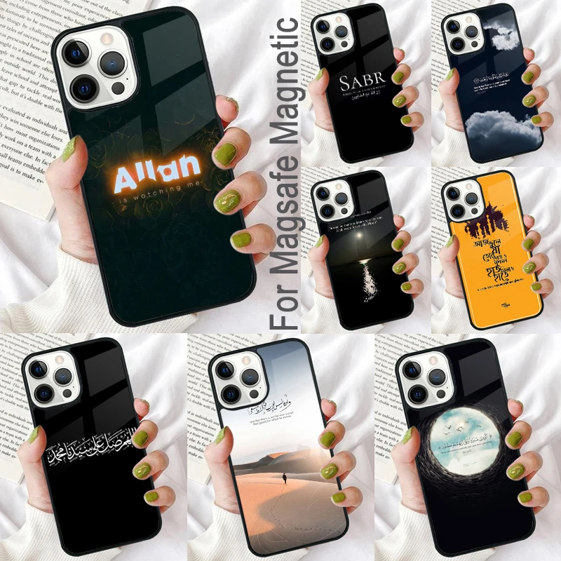 حافظة هاتف إسلامية ناعمة لهاتف آيفون 17 Air 16e Pro max 15 Pro 13 14 Plus 11 12 MagSafe Magnetic Coque