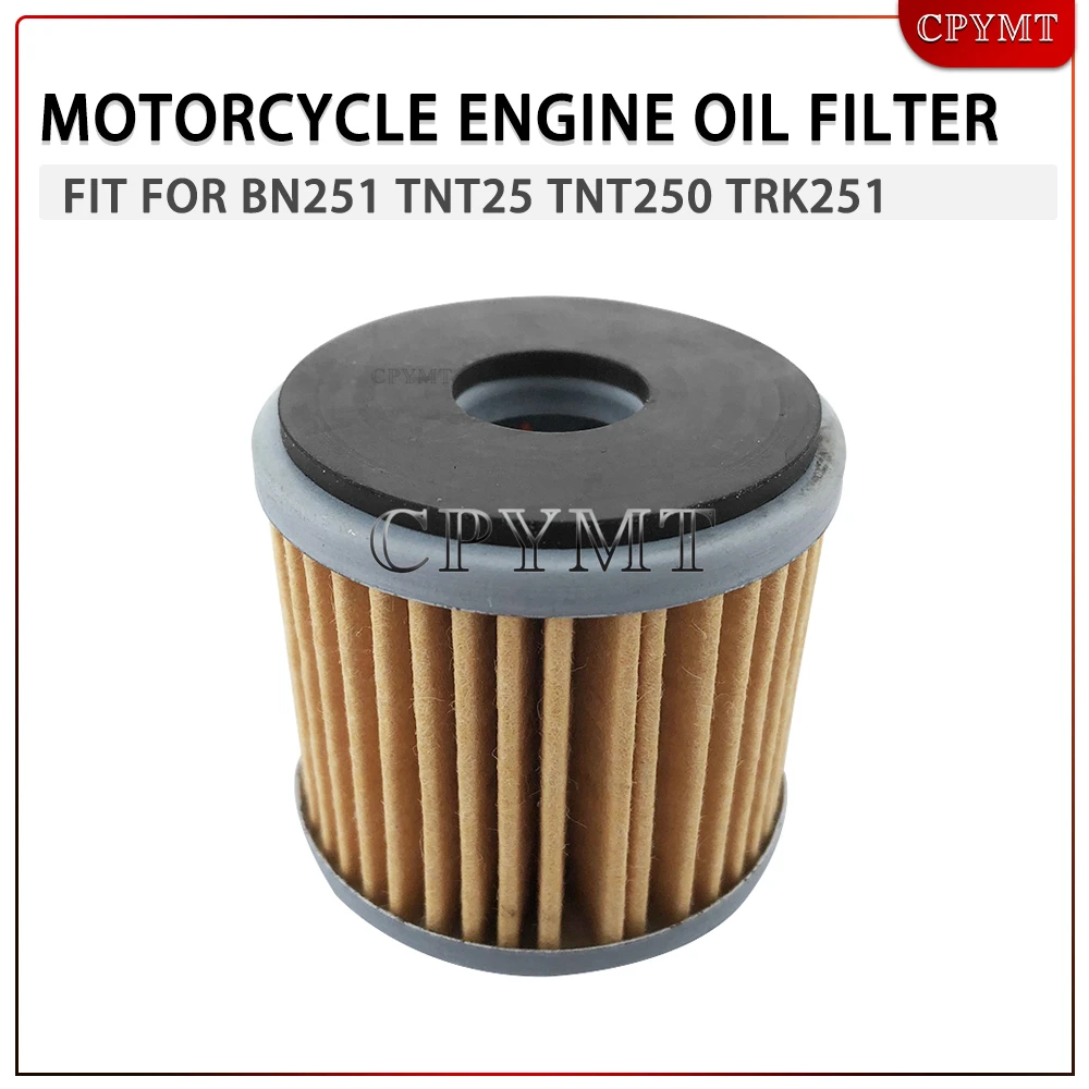 

Масляный фильтр подходит для BN251 TNT25 TNT250 TRK251 LEONCINO 250/BN TNT TRK LEONCINO 25 250 251