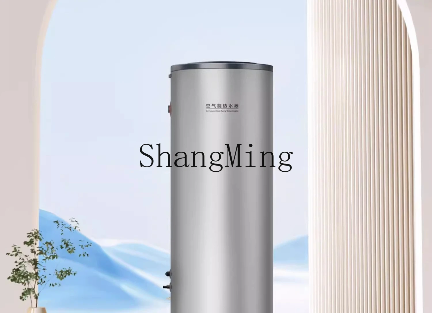 ZYY scaldabagno ad energia d'aria 150L domestico piccolo volume conversione di frequenza completa grande calore con sorgente d'aria a 1 cavallo