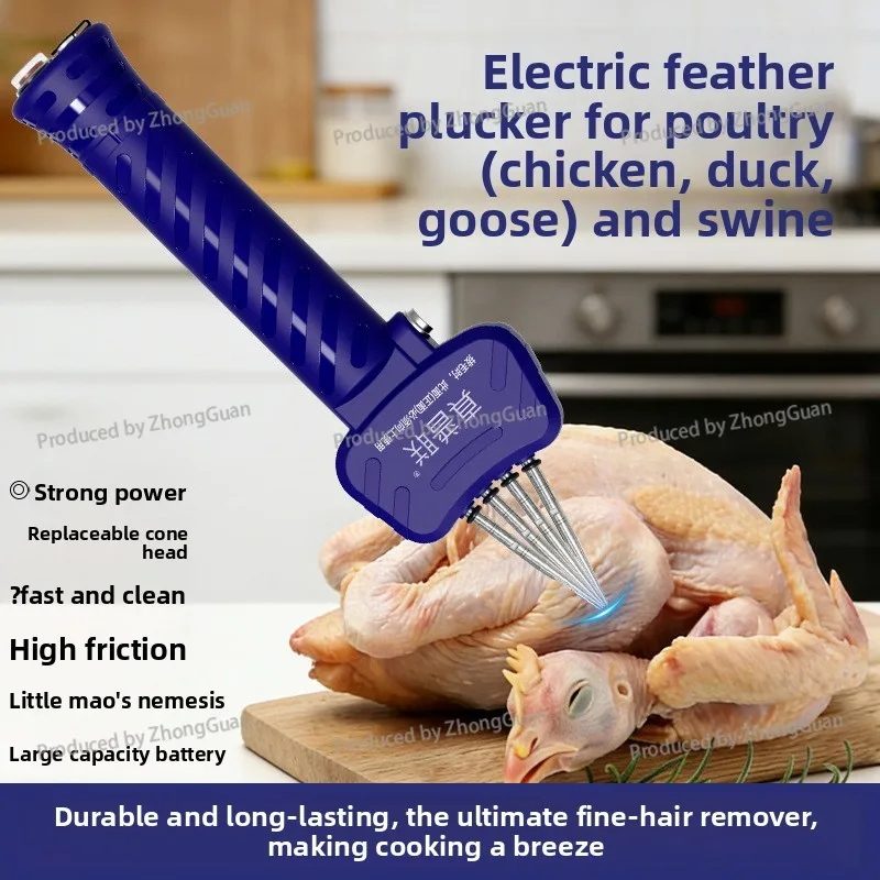 Electric Duck Feather Plucking Artifact Chicken Duck Goose Automatic Handheld Hair Removal  Poultry Four-axis  Plucking Device