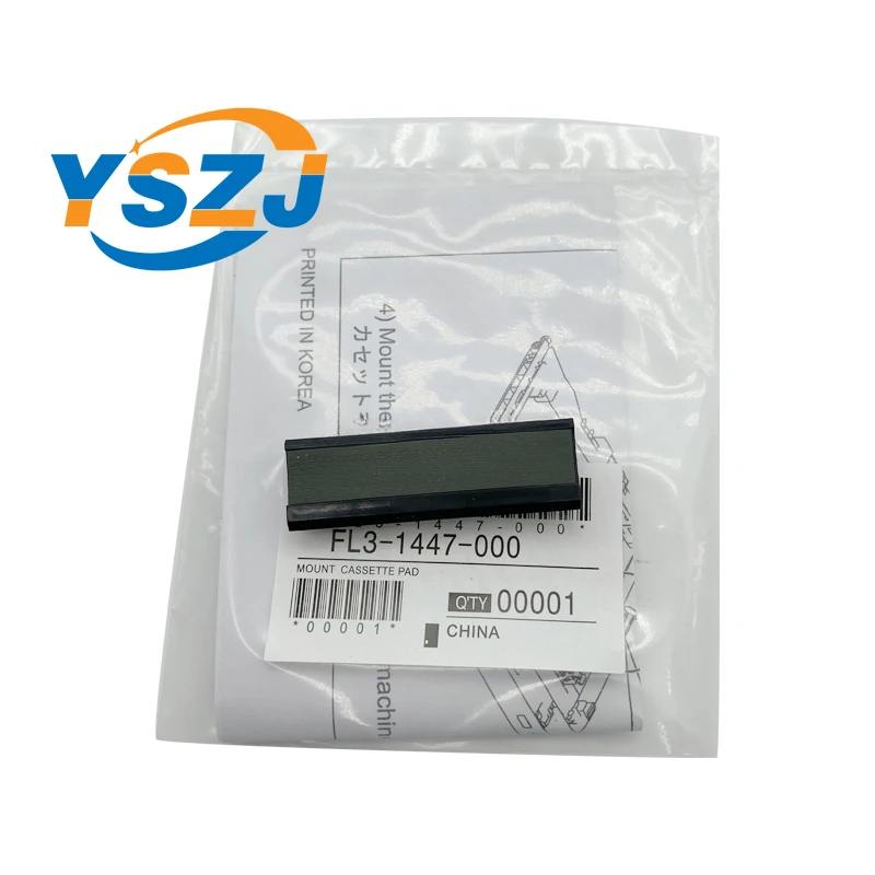 1 مجموعات FL3-1447-000 FL3-1352-000 لاقط الأسطوانة لوحة الانفصال لكانون IR 2202 2002 2204 2520 2525 2530 2535 2545 IR2545