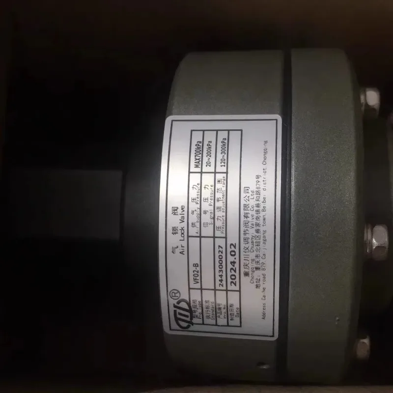VF01-B/VF02-B Pneumatic Accelerator & Airlock Valve - Brand New for Industrial Pneumatic Control Systems