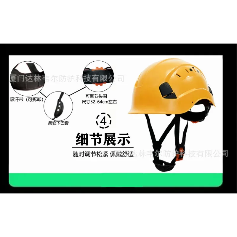 Ce Anti-Smash Site Safety Helmet Safety Helmet For Men Construction Protective Head Hat For High-Altitude Operation Rescue