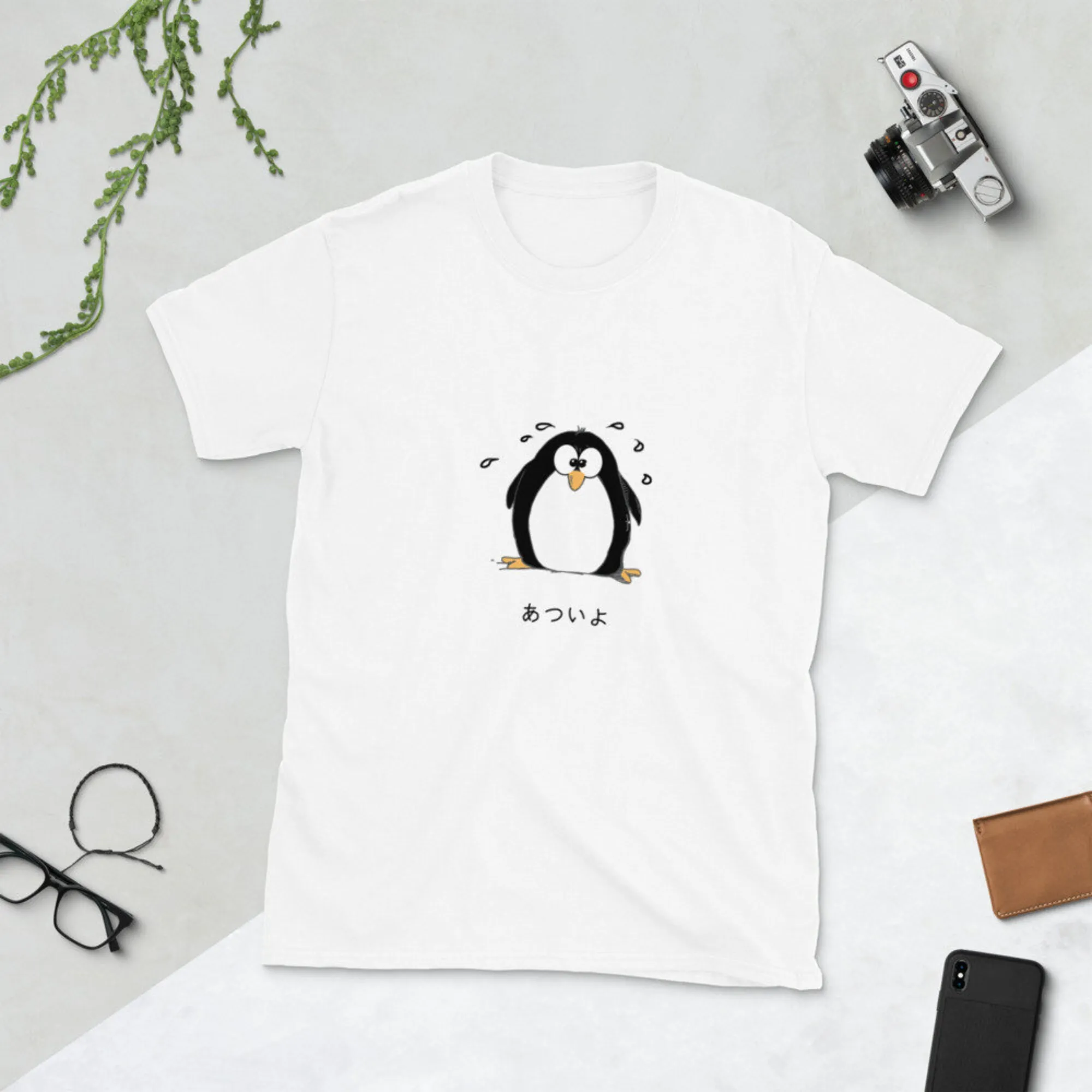 Kawaii Penguin Atsui Yo It'S Hot T Shirt