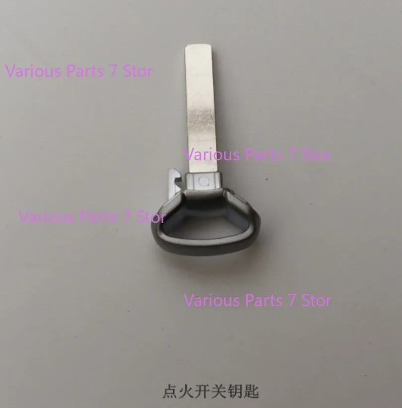 Ignition Lock Blank Key For Loncin Voge DS900X LX900-C