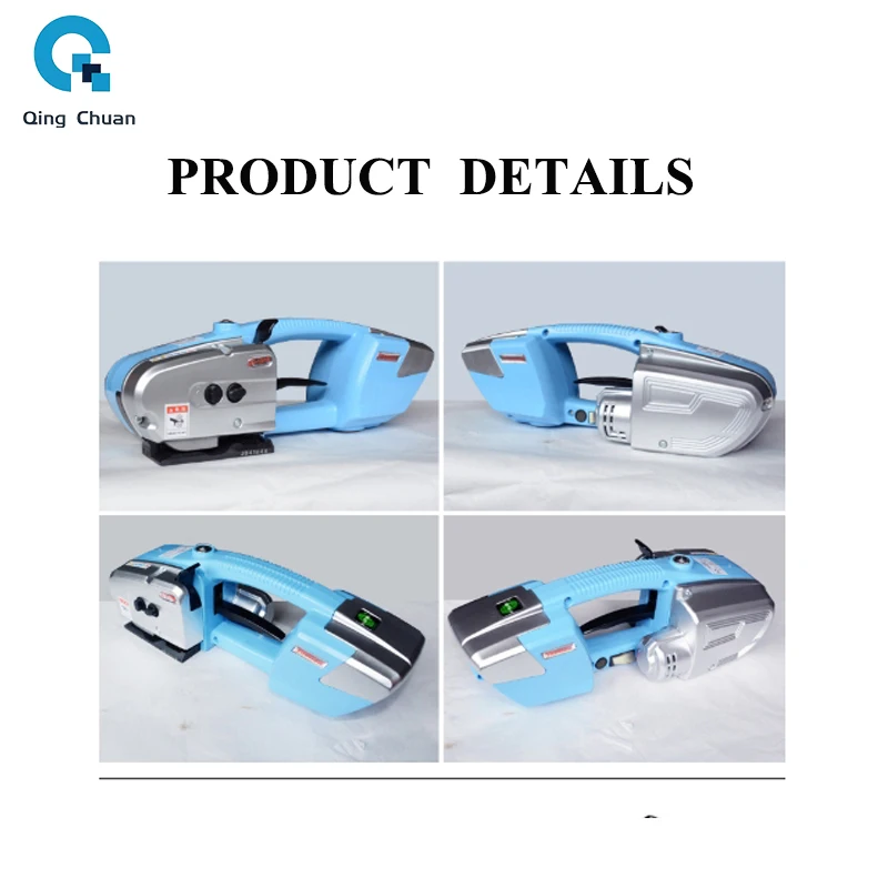 Hand-held Electric Baling Machine Automatic Buckle-free Hot Welding Plastic Steel Belt Strapping Machine Packaging Machine