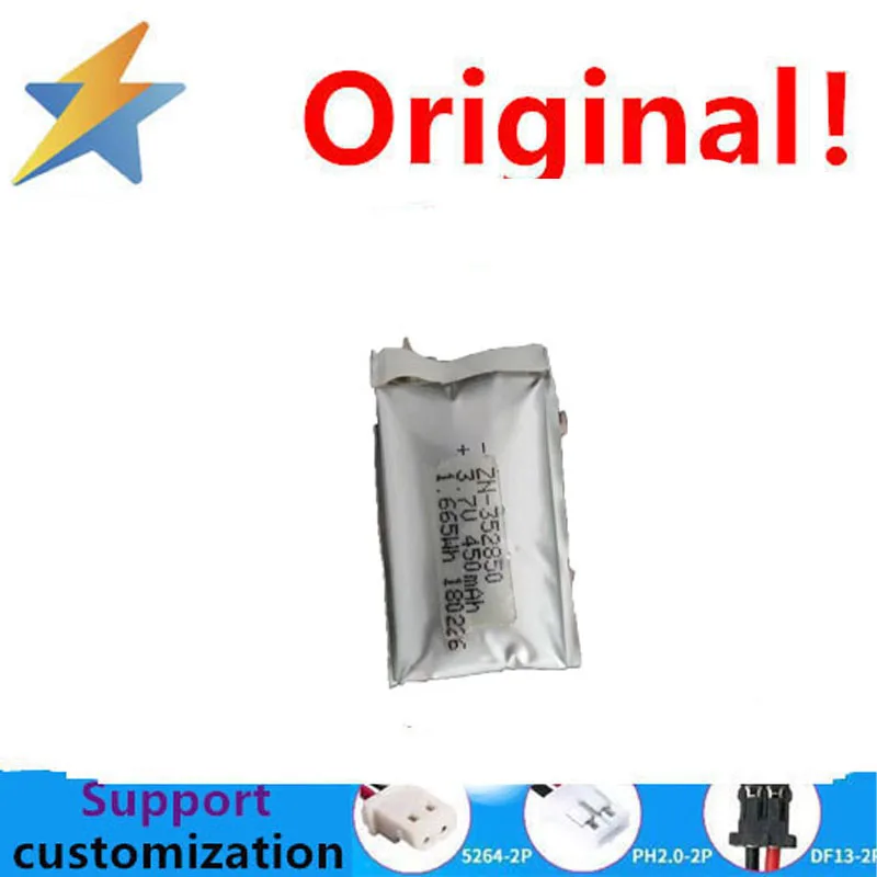 buy more will cheap 352850 polymer lithium battery 3.7V 450mAh high-capacity hand warmer smart lock 1.25 lithium battery
