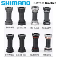 Shimano Deore SM-BB52 MT501 XT MT800 MT801 Hollowtech soporte inferior para bicicleta de montaña 68 73 MM RS501 BBR60 BB71-41B para bicicleta de carretera