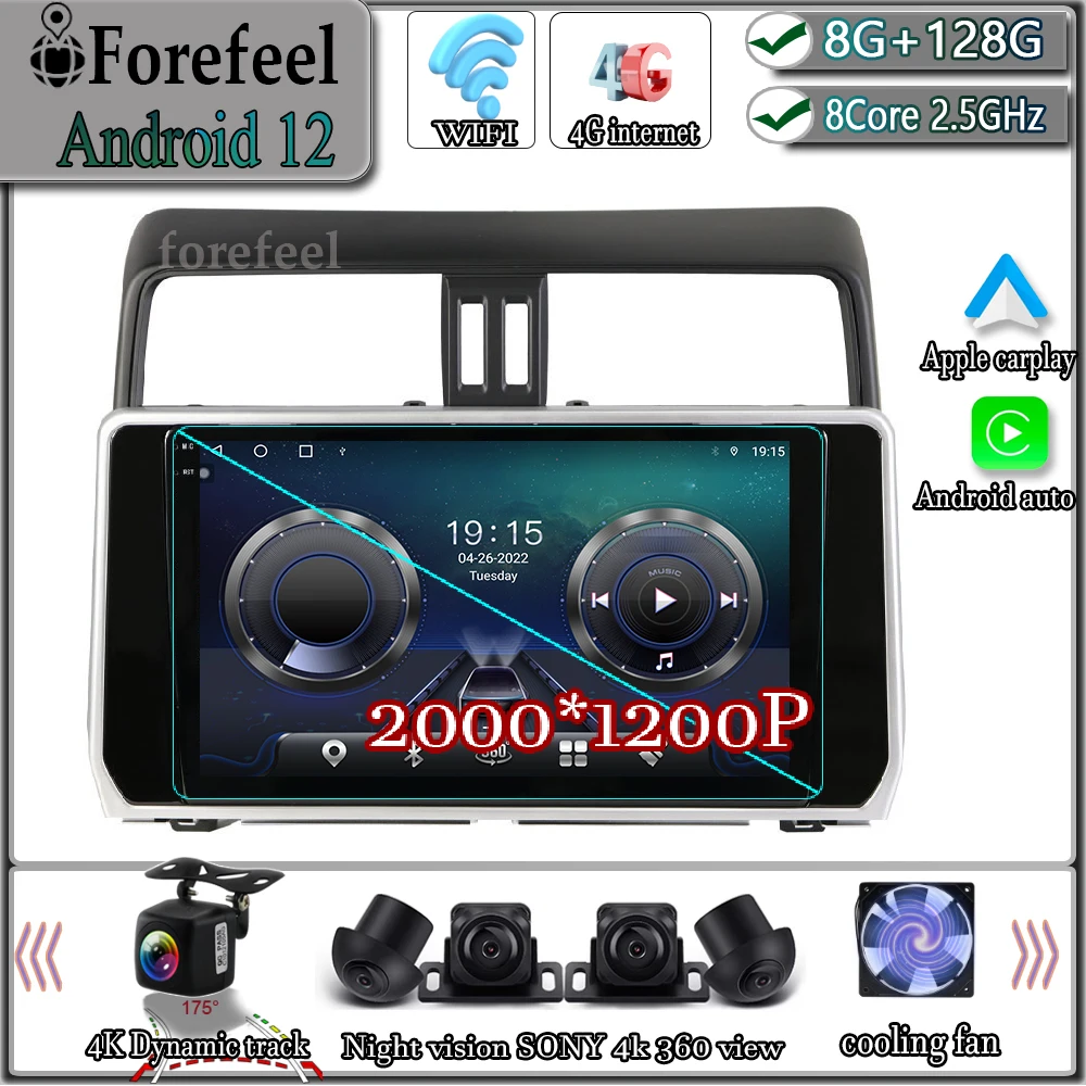 

Android 12 For Toyota Land Cruiser Prado 150 2017 - 2018 Multimedia Navigation GPS Video Autoradio Player Car Stereo Carplay