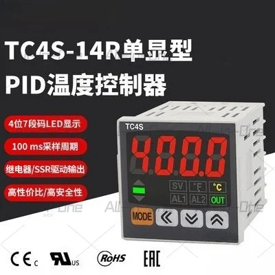 TC4S-14R Digital Temperature Controller Dual Display Relay Output New Original 1PCS