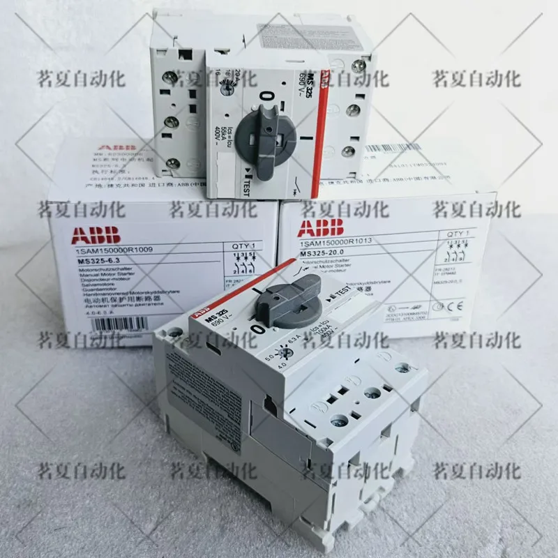 Original Abb Motor …