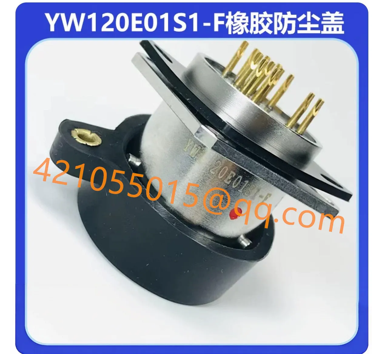1 piece, integrated circuit network port connector: YW120E01S1-01   YW120E01S1 YW120E01S1-01(C2)   YW120E01S1-01A