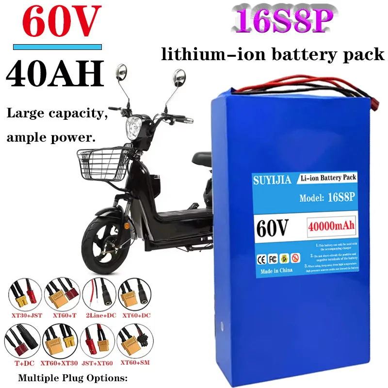 2026 New production 60V 40Ah 16S8P 3000W 67.2V 40000mAh lithium battery, built-in BMS high-performance lithium-ion battery