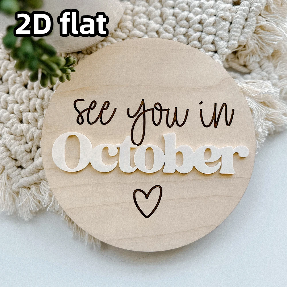 1 шт., знак объявлений из кленового дерева «Свидимся в [месяц), знак объявления о беременности, реквизит для фотосессии для беременных, объявление на поступление ребенка