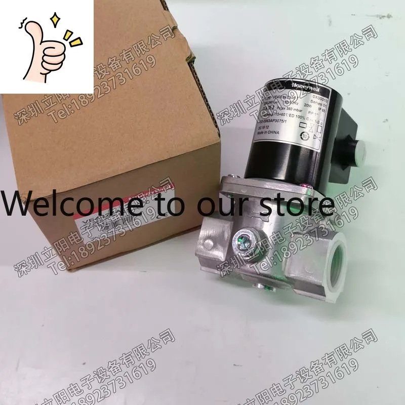 New Honeywell Ve 40…