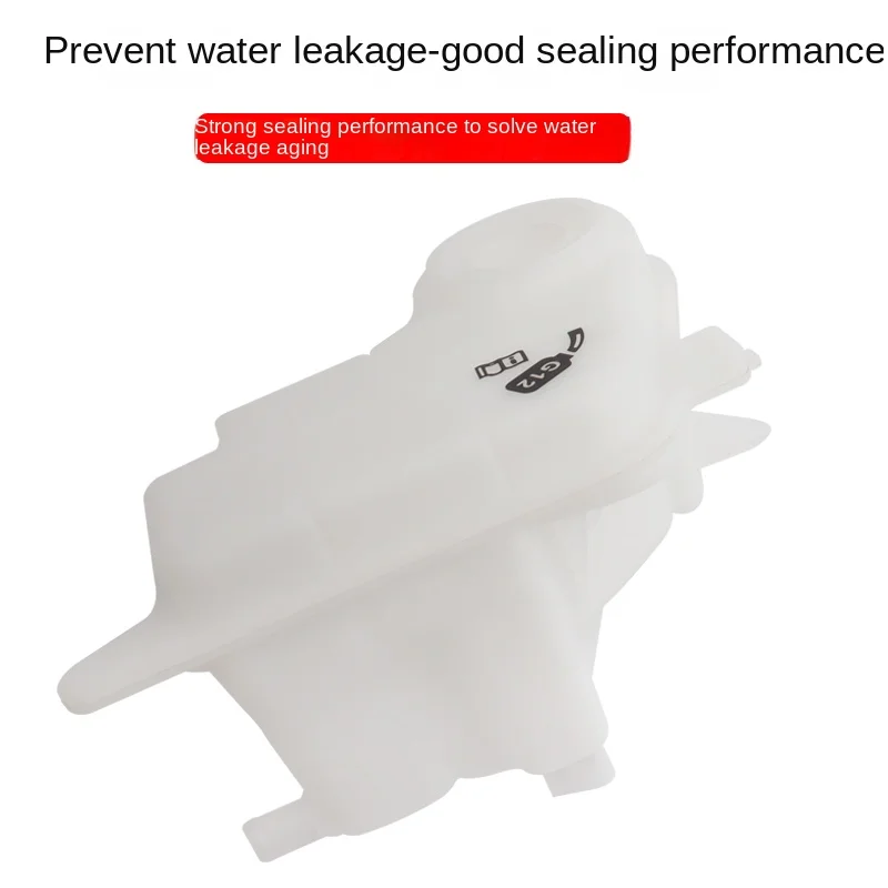 FOR Audi A6LC6A4C7 A8A7 antifreeze kettle expansion kettle water tank auxiliary coolant kettle