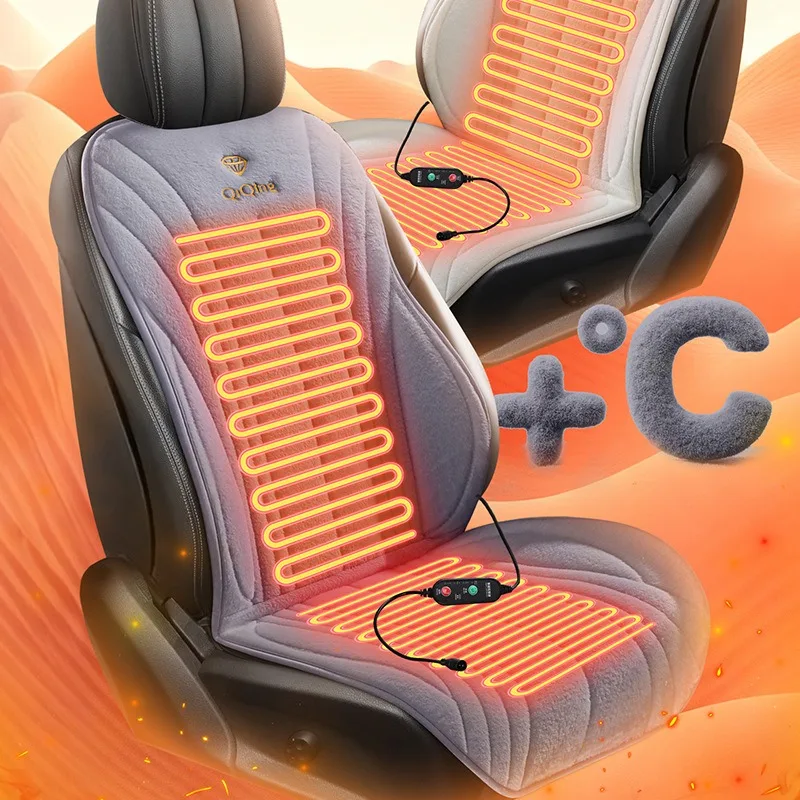 

12V Soft Plush Winter Heated Car Seat Cover Universal Heating Warmer Pad Seat Cushion Protector for Auto Seat