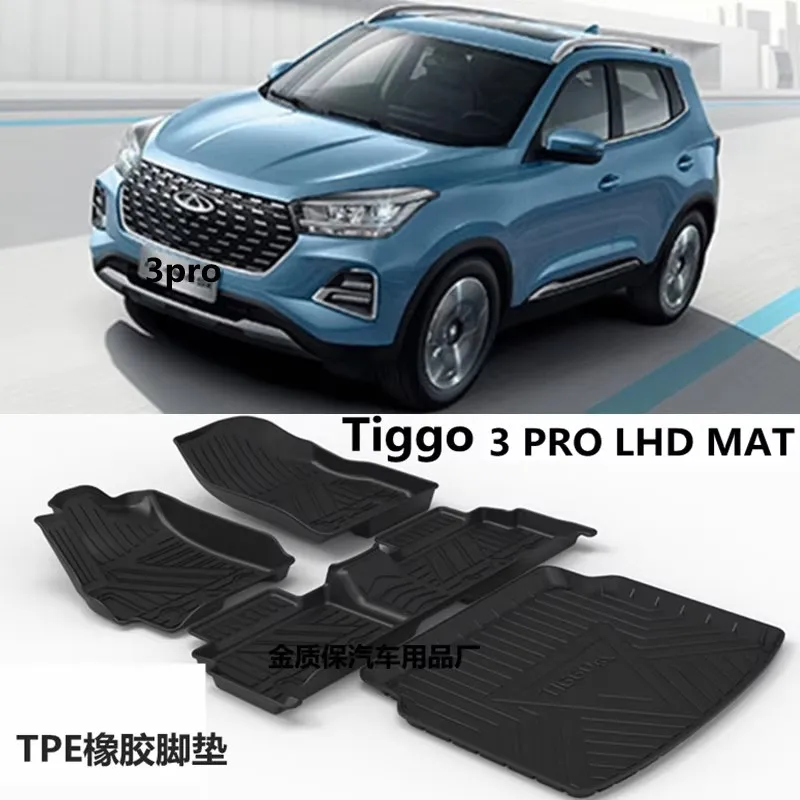 

Использование для CHERY Tiggo 3 pro, автомобильный ковер Tiggo 4, автомобильные коврики Tiggo 3pro, коврики в багажник Tiggo 3pro, водонепроницаемые коврики, коврики для пола Tiggo 5X