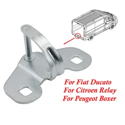 1345736080 Rear Door Lock Striker Latch For Fiat Peugeot Ducato Boxer Citroen Relay