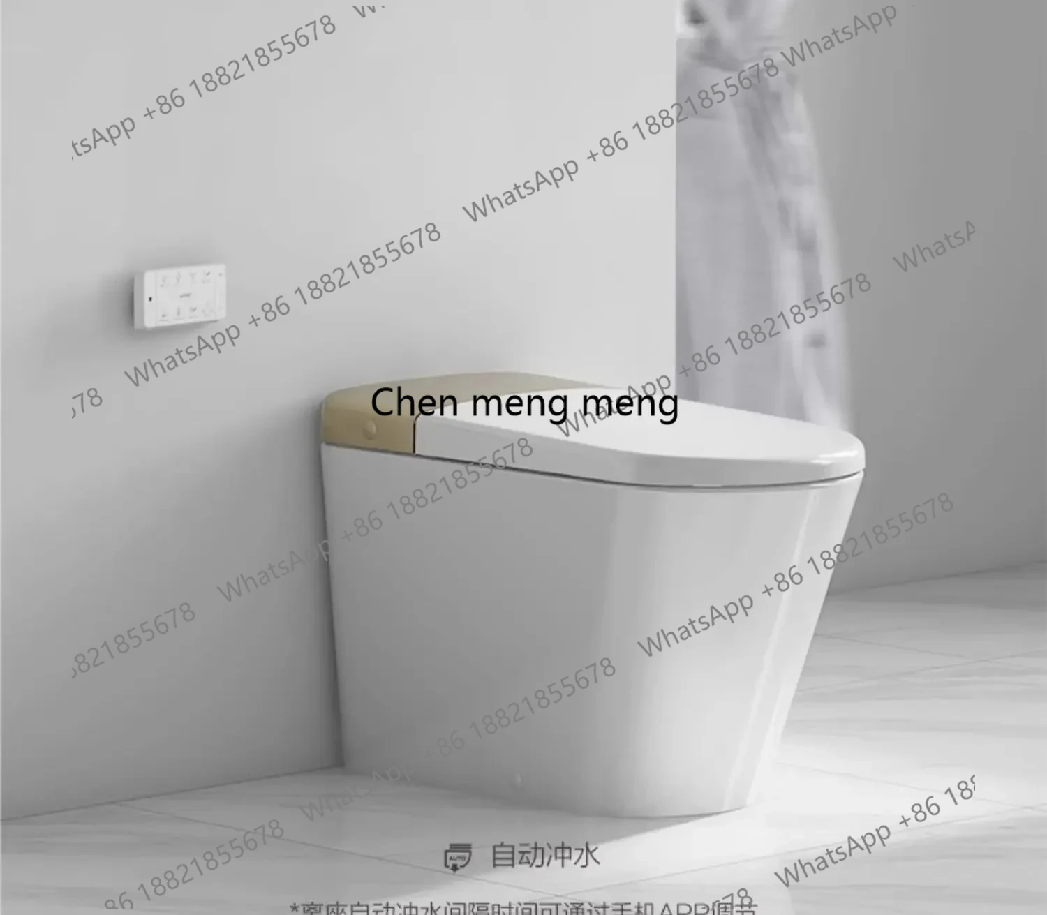 Bathroom L1 Smart Toilet All-in-one Machine Sterilization Drying Automatic Flushing Smart Toilet