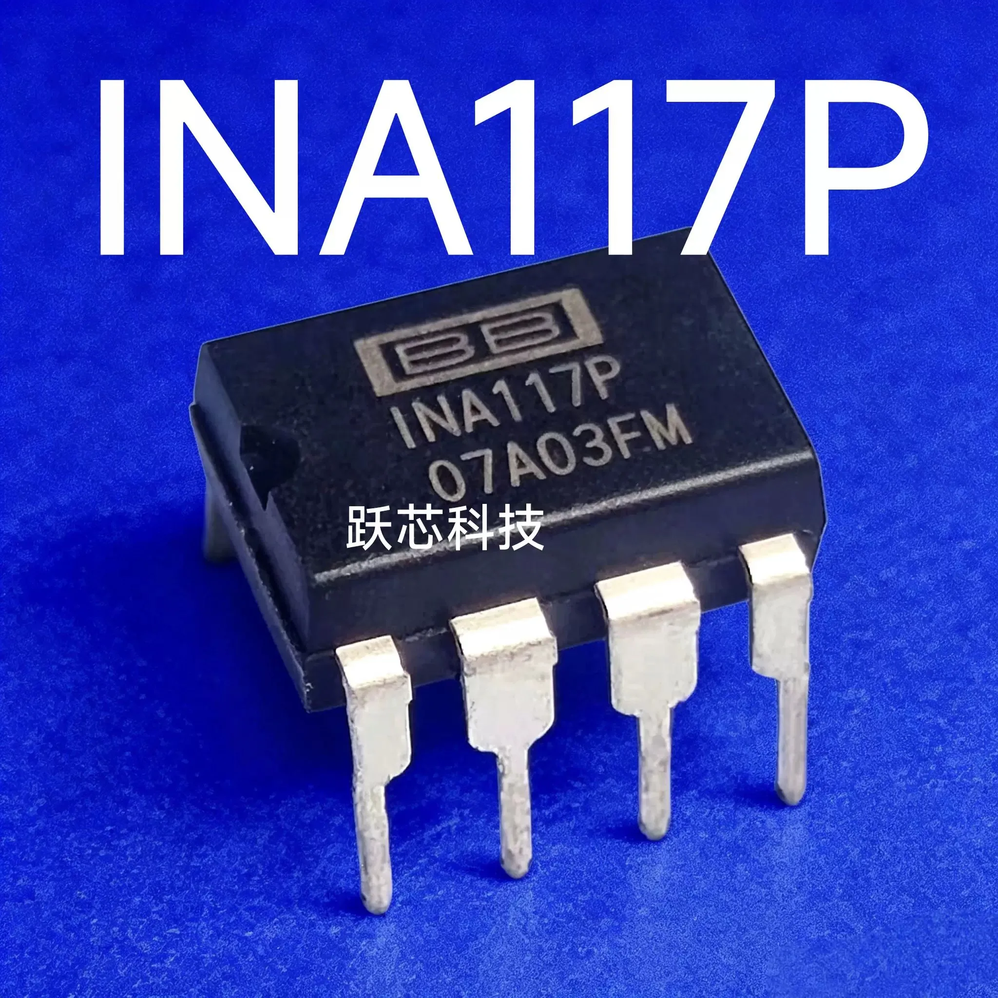 INA117KU INA117P INA117 Operational amplifier chip packaging DIP8&SOIC8