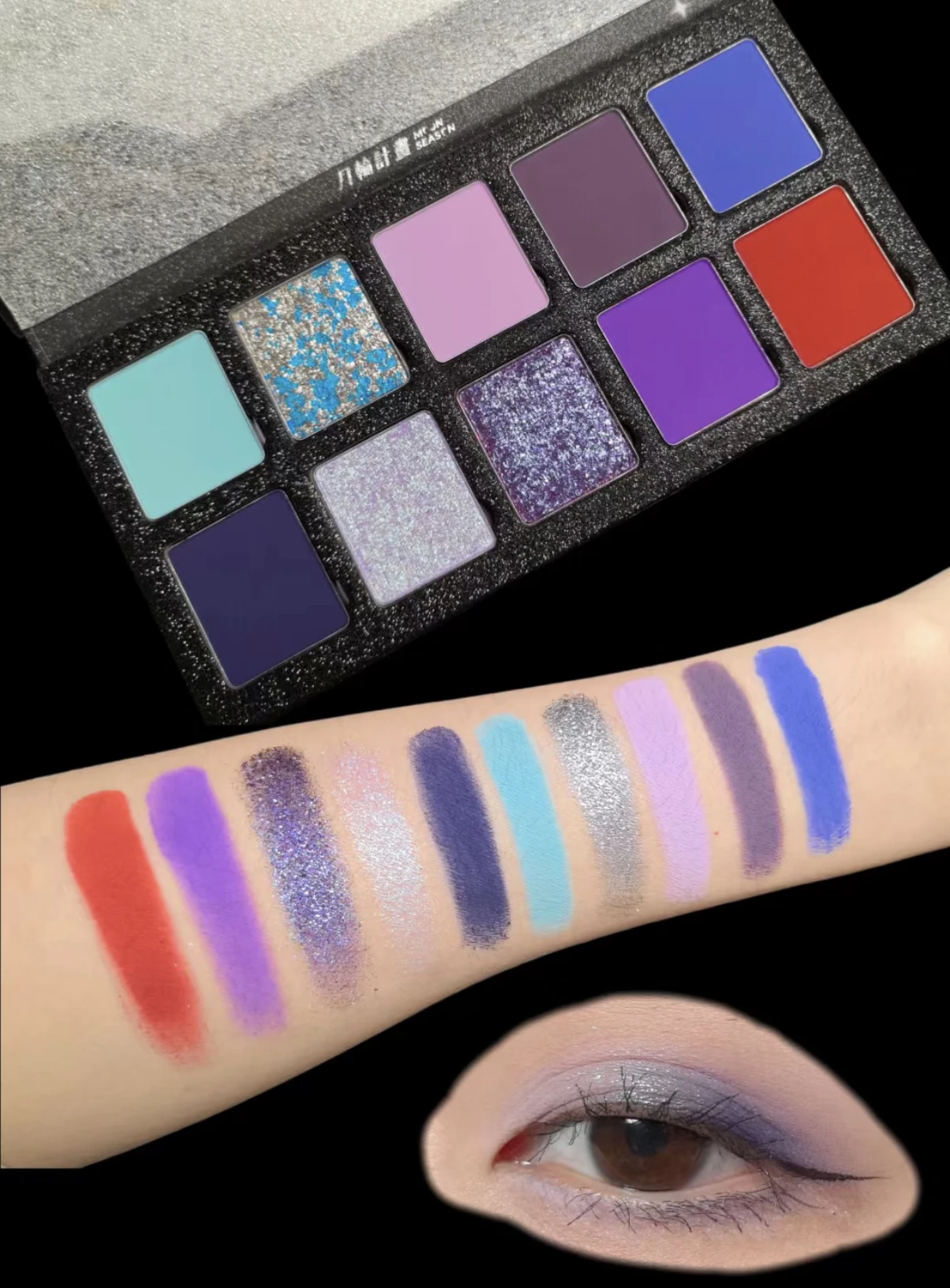 

DRAMO 10 Colors Eye Shadow Palette Matte Glitter Eyeshadow Pigments Waterproof Earth Color Shimmer chameleon Cosmetics