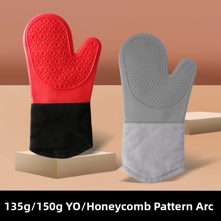 厚手のキャンバス耐熱手袋アークマウス電子レンジベーキングシリコン家庭用保護手袋新入生用結露防止手袋