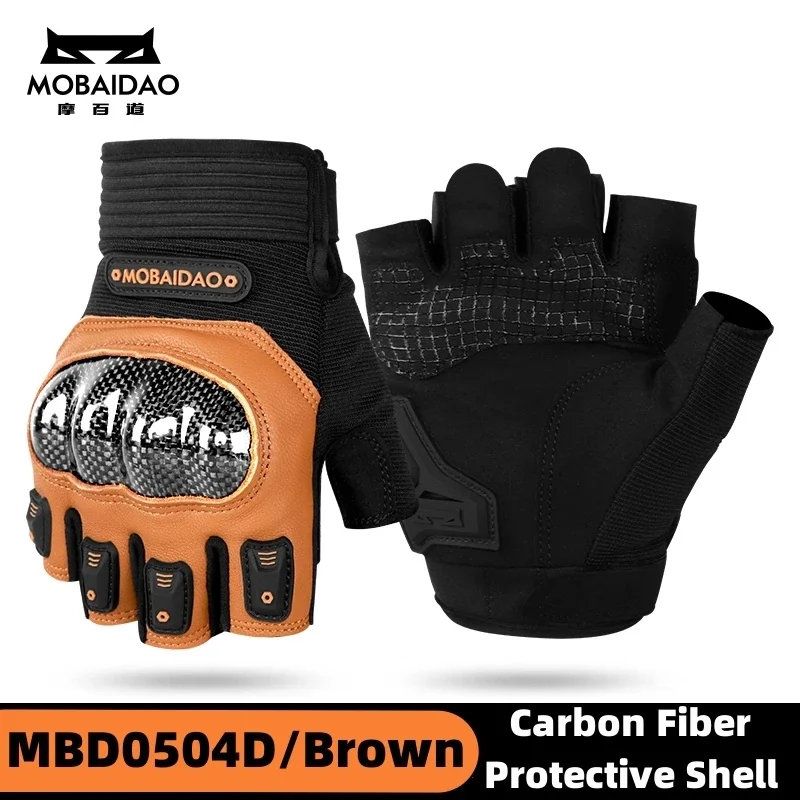 MBD Lightweight Half Finger Motorcycle Gloves Carbon Fiber Shell Breathable Wear‑Resistant Anti‑Fall Protective Accessories